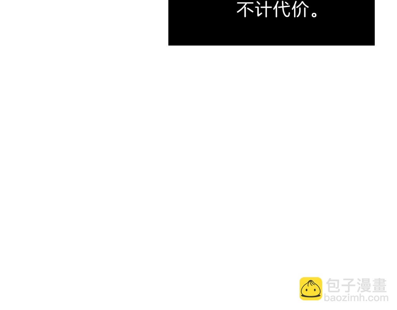 25  About me(1/3)-第30话