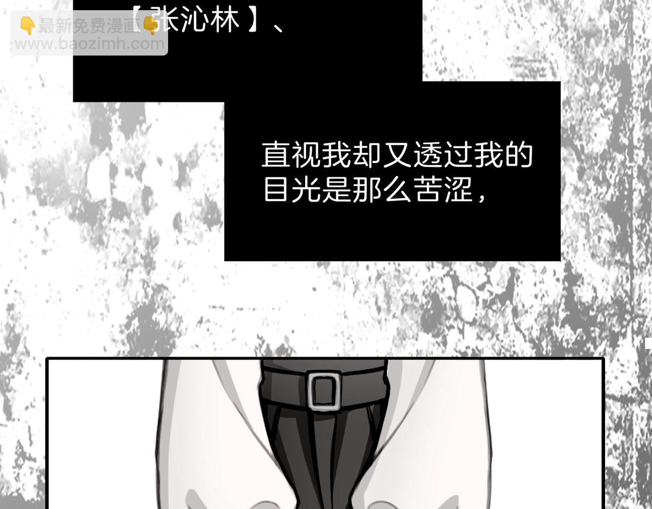 25  About me(1/3)-第30话