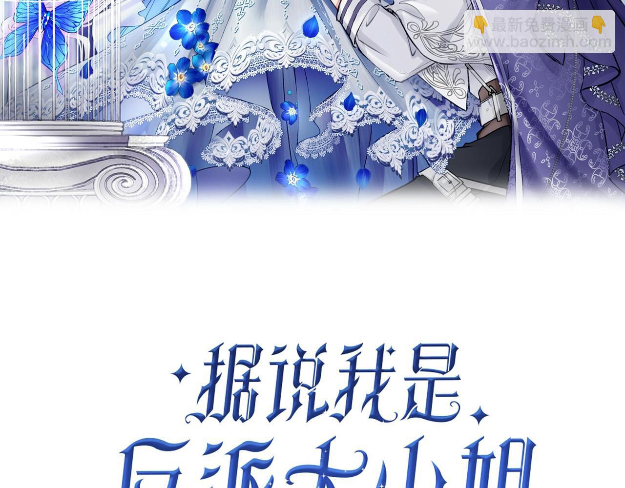 25  About me(1/3)-第30话