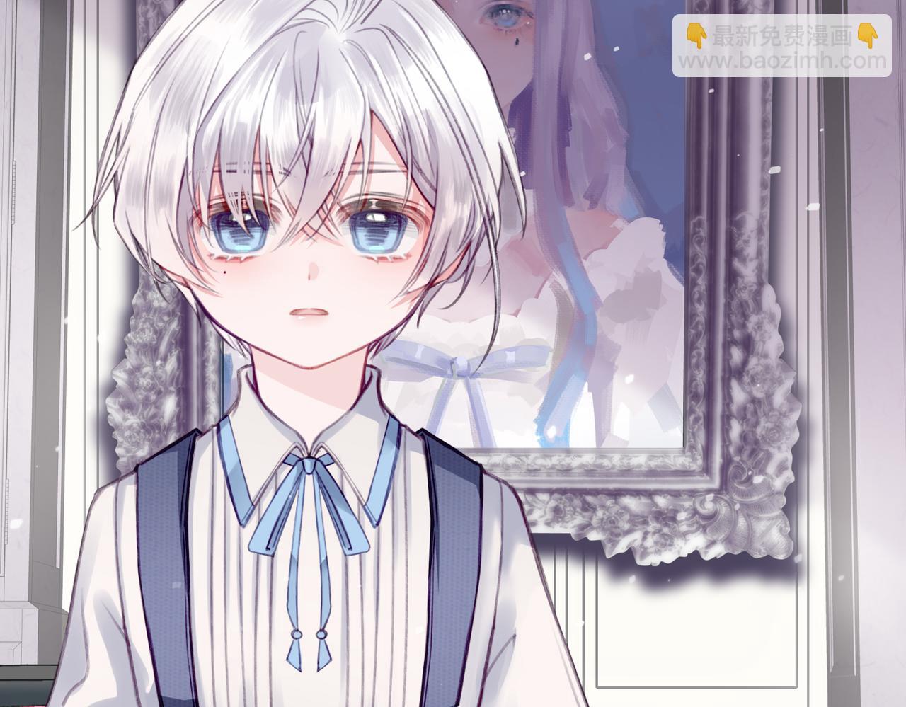 03 这个帅哥是我爸？(1/2)-第4话