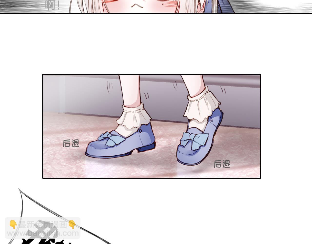 03 这个帅哥是我爸？(1/2)-第4话