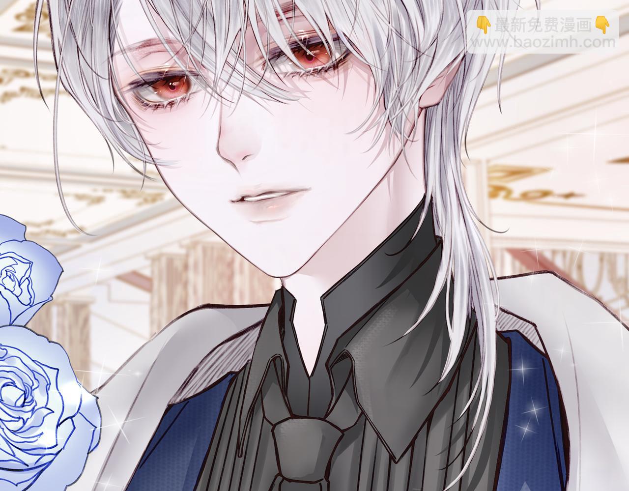 03 这个帅哥是我爸？(1/2)-第4话