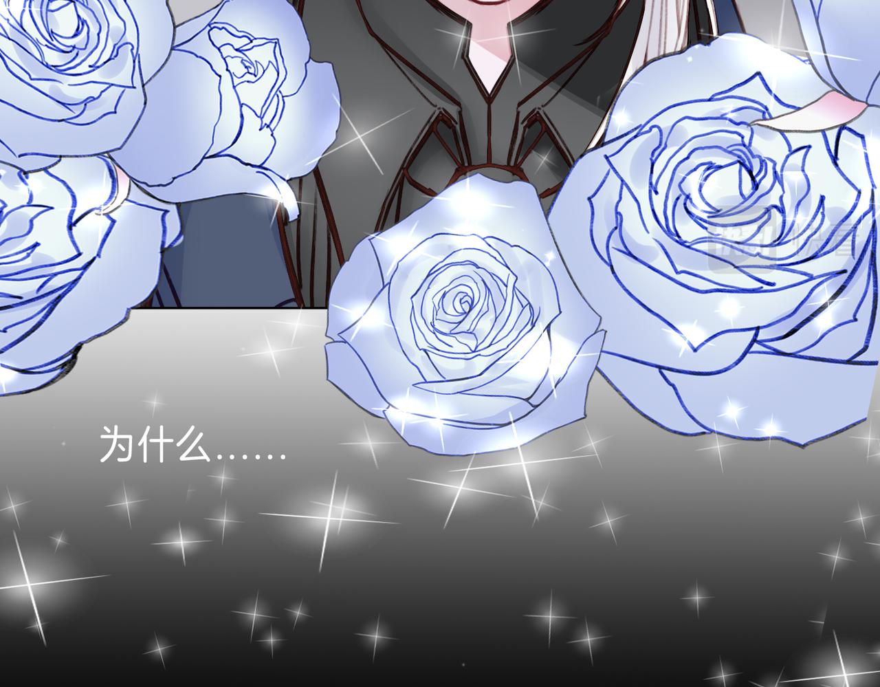 03 这个帅哥是我爸？(1/2)-第4话