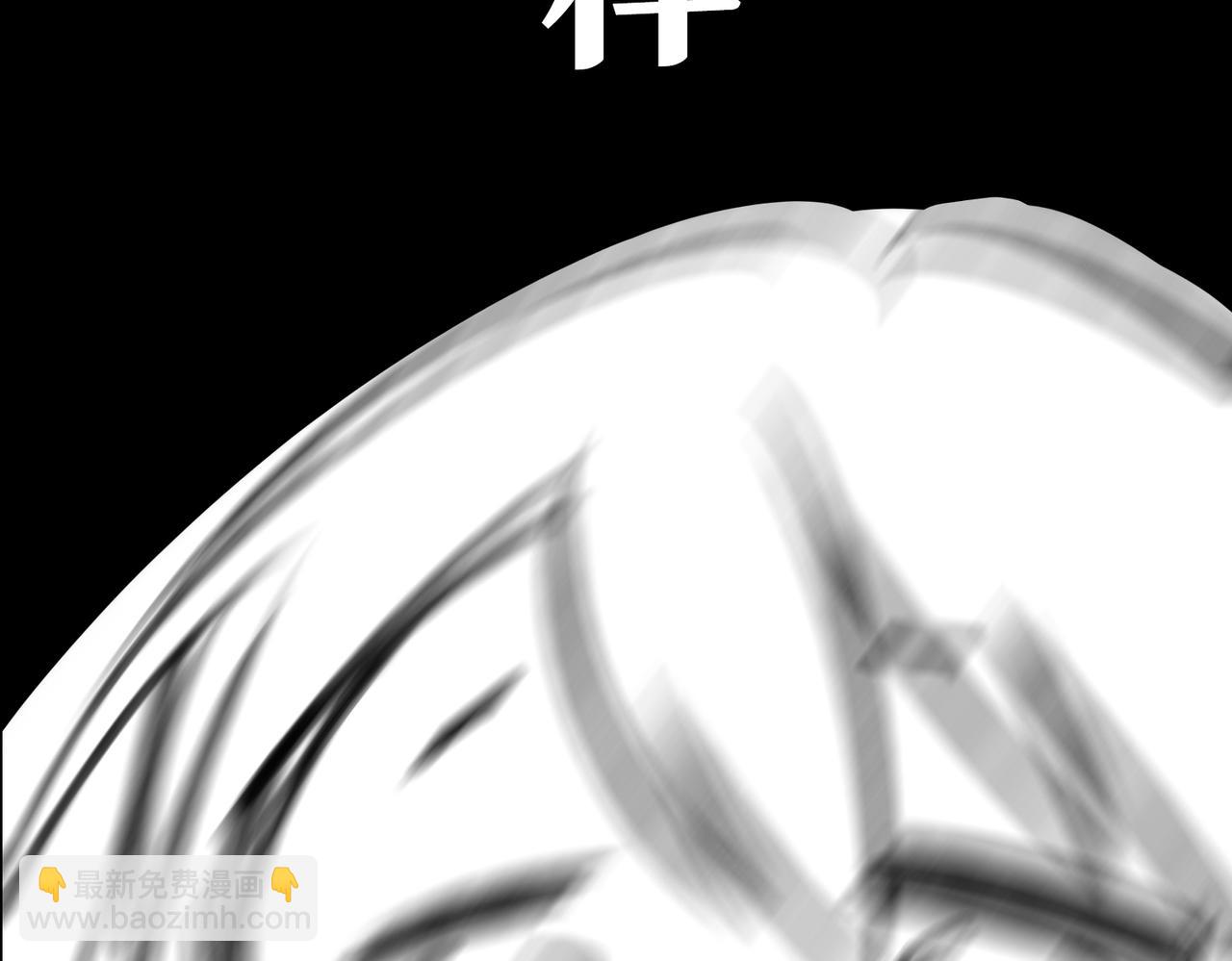 03 这个帅哥是我爸？(1/2)-第4话