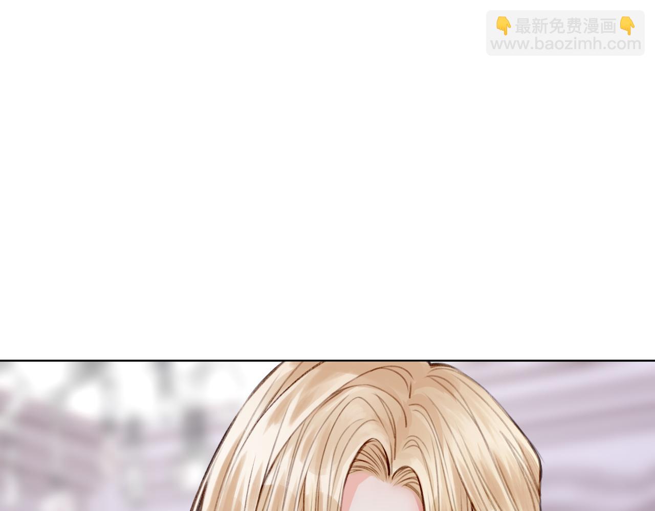 03 这个帅哥是我爸？(1/2)-第4话