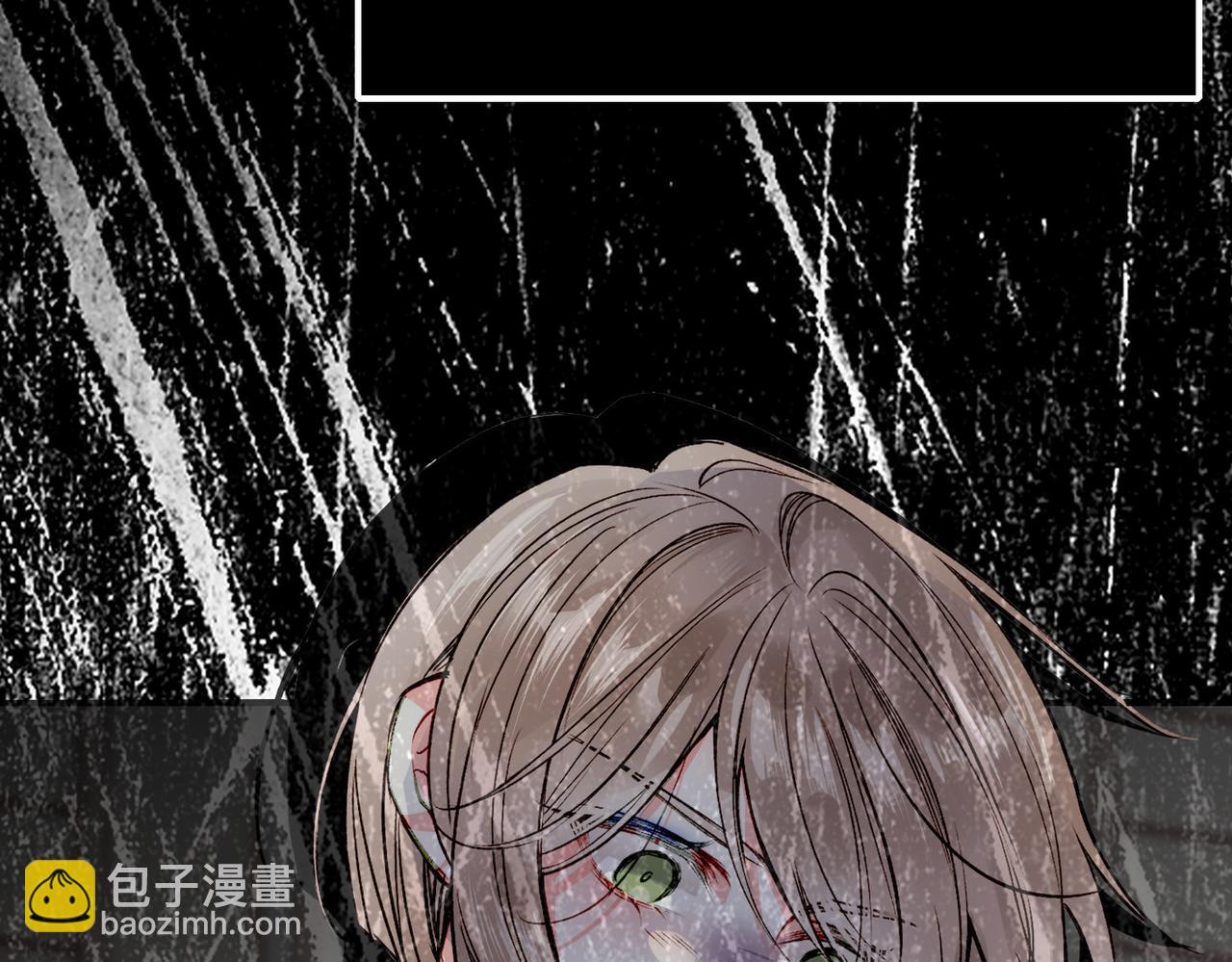 27 他们的阴谋(1/3)-第32话