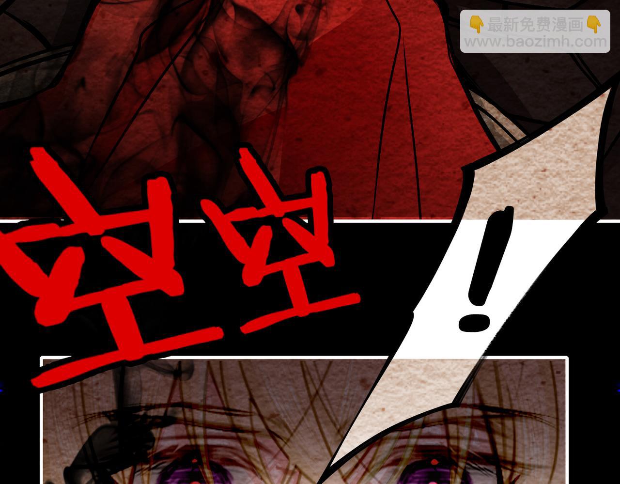 27 他们的阴谋(1/3)-第32话