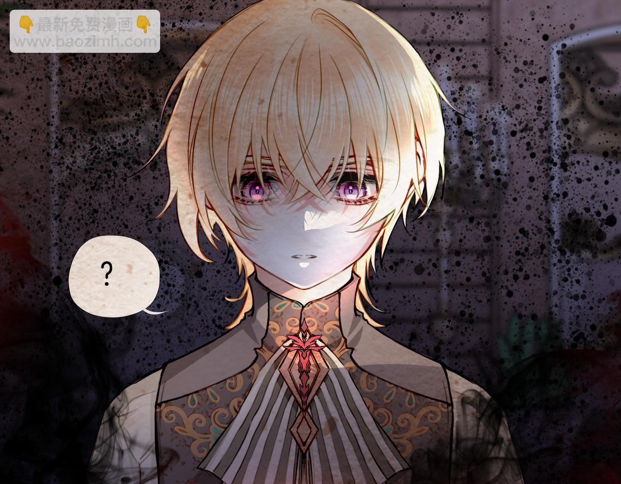 27 他们的阴谋(1/3)-第32话