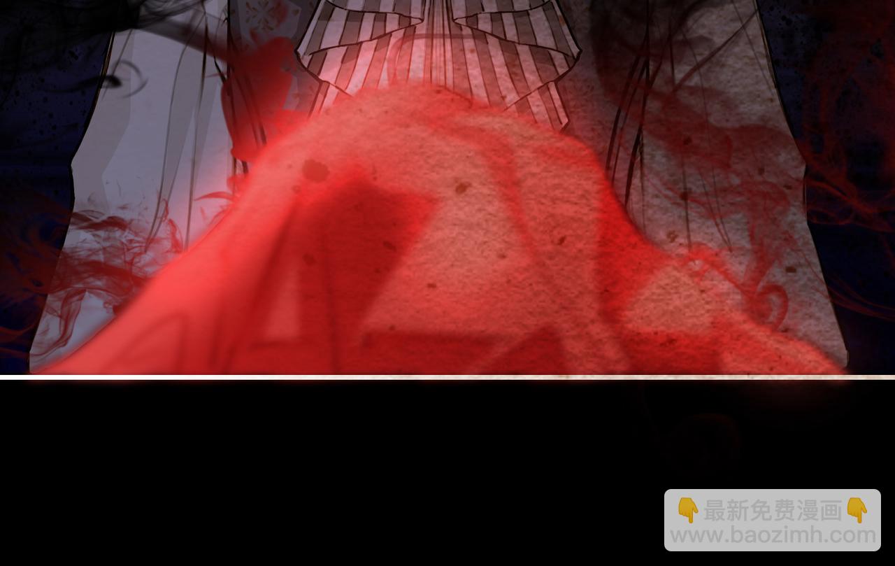 27 他们的阴谋(1/3)-第32话