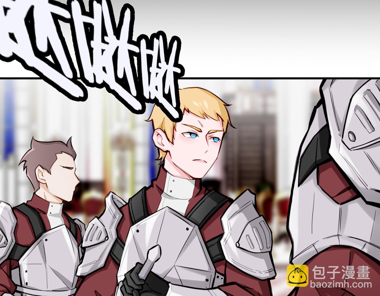 27 他们的阴谋(1/3)-第32话