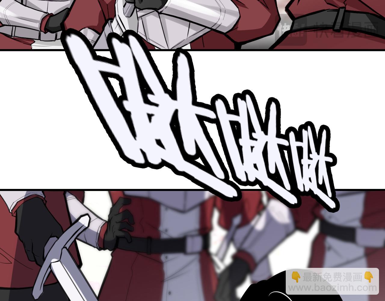 27 他们的阴谋(1/3)-第32话