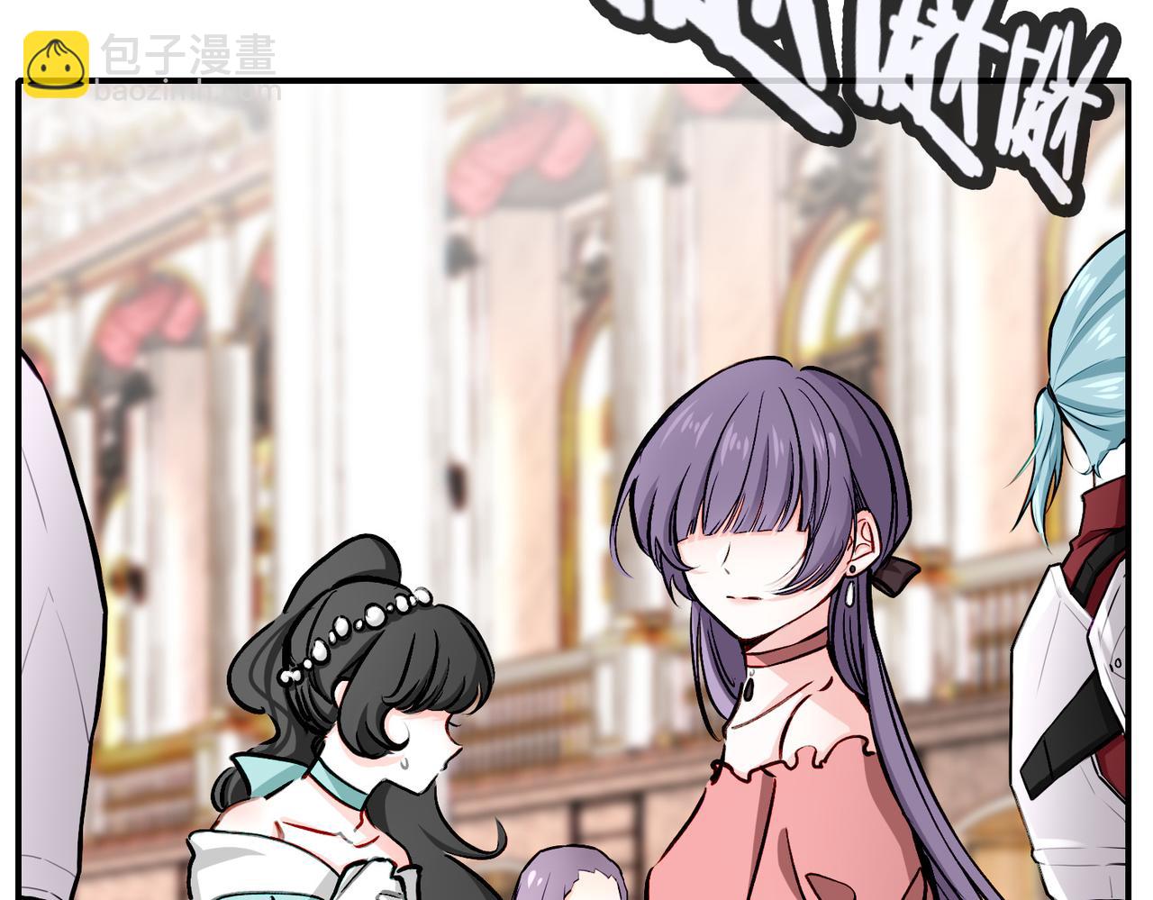 27 他们的阴谋(1/3)-第32话