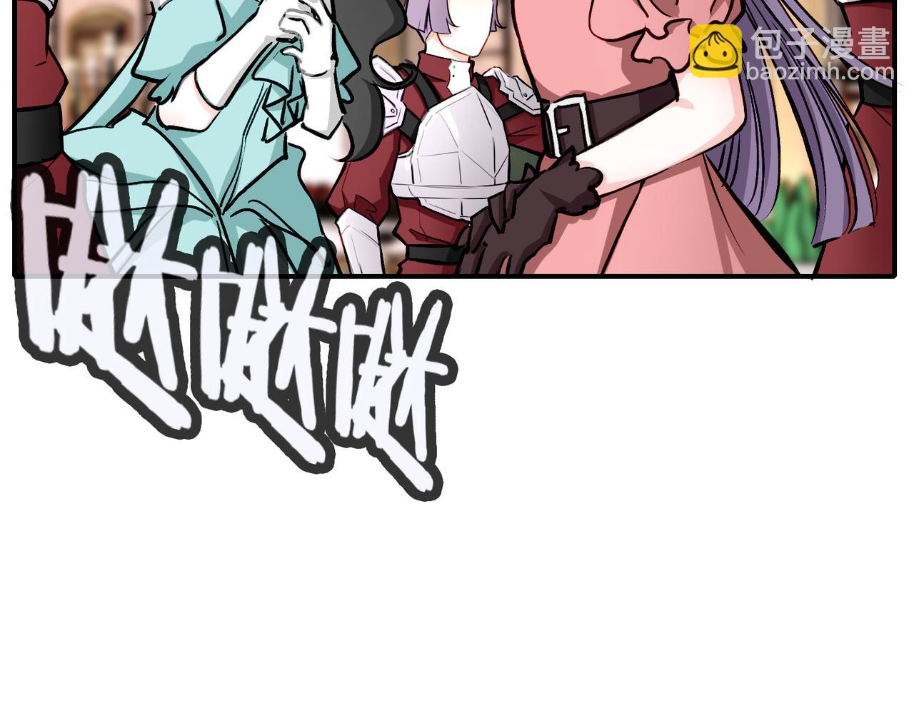 27 他们的阴谋(1/3)-第32话