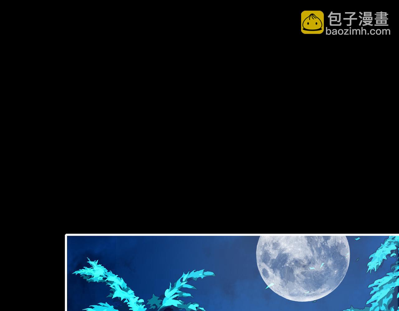 29 虎口脱险(1/3)-第34话