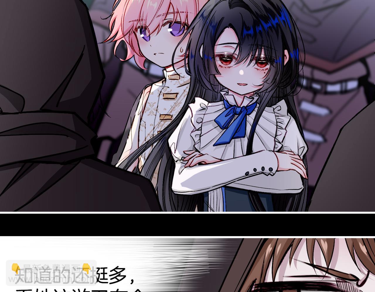 29 虎口脱险(1/3)-第34话