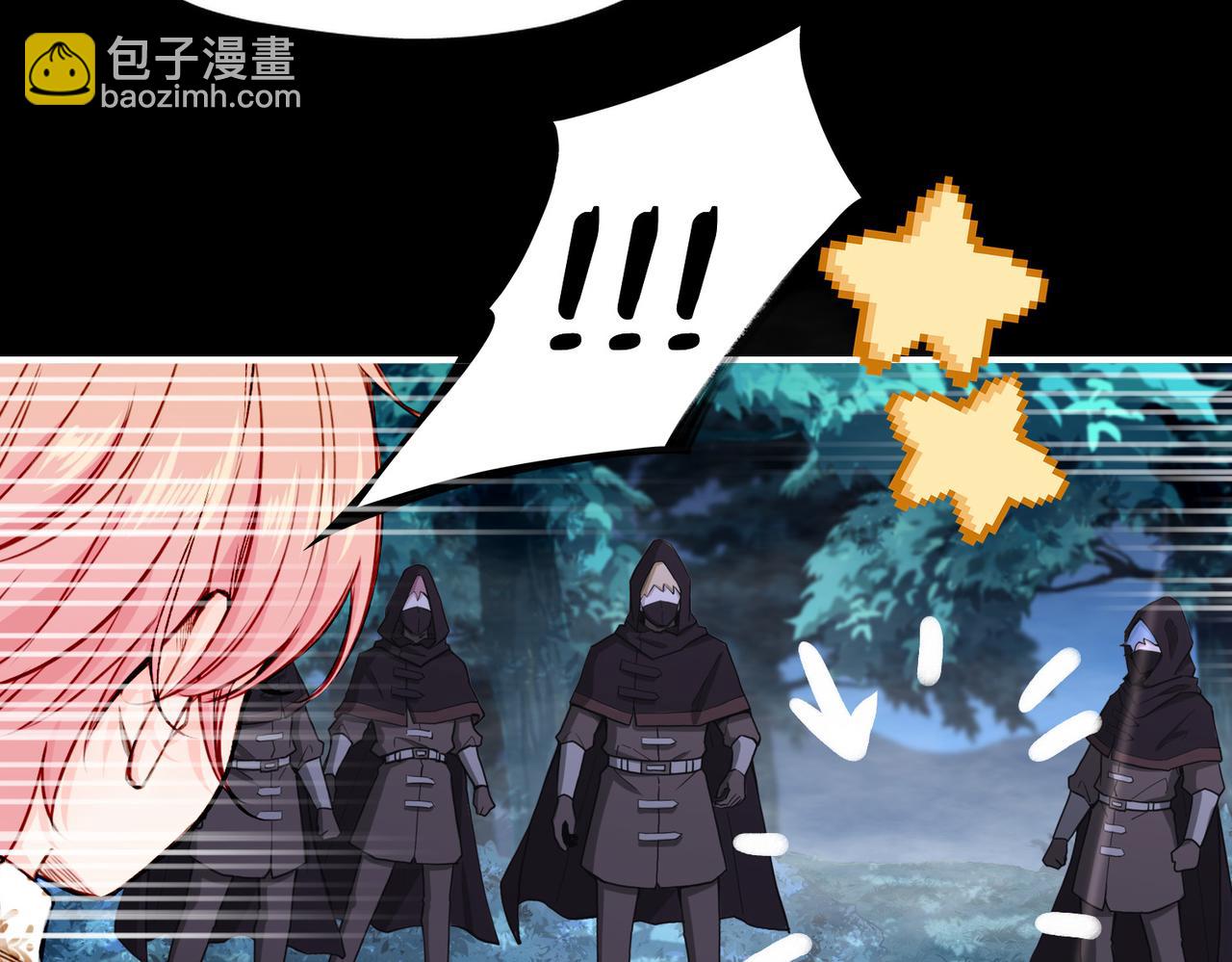 29 虎口脱险(1/3)-第34话