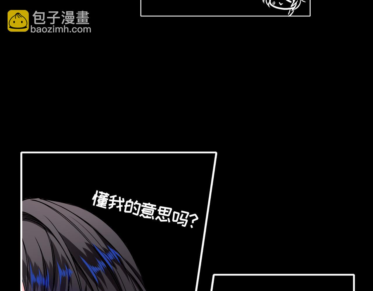 29 虎口脱险(1/3)-第34话