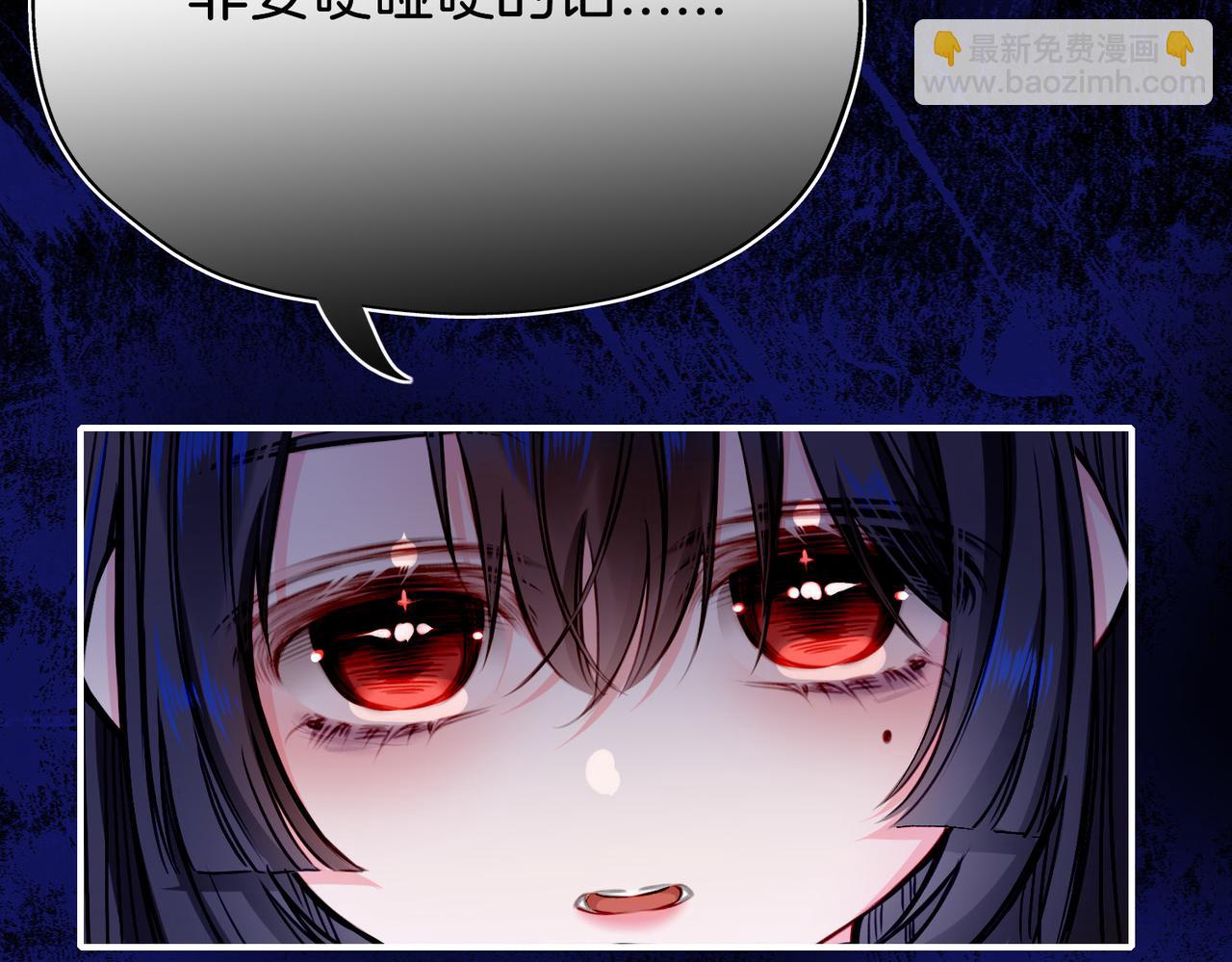 29 虎口脱险(1/3)-第34话