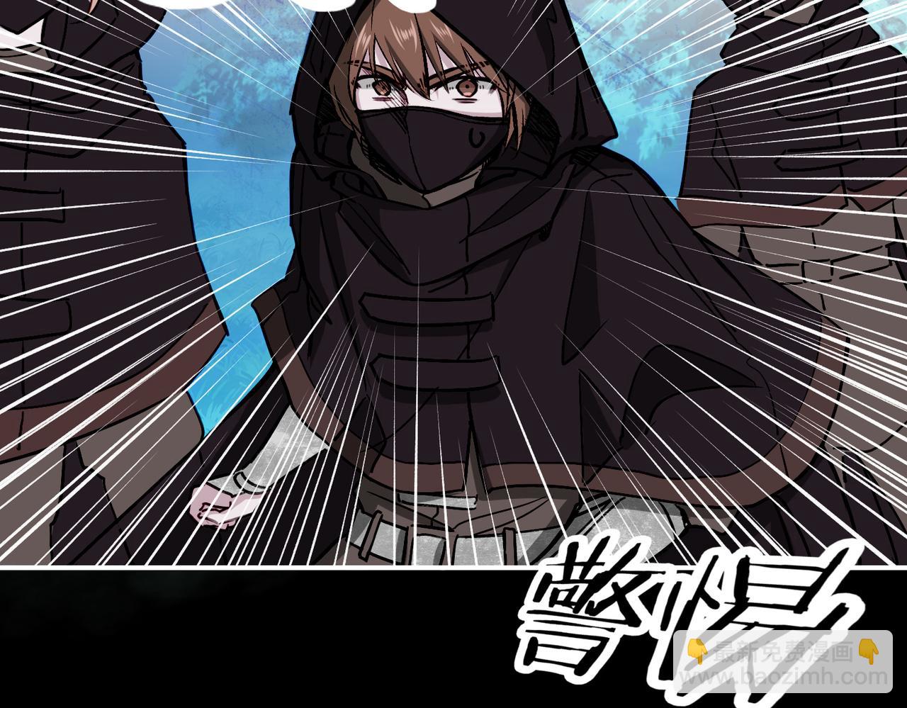 29 虎口脱险(1/3)-第34话