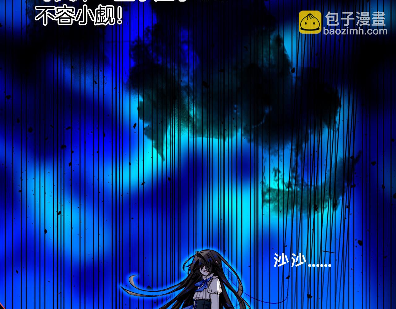 29 虎口脱险(1/3)-第34话