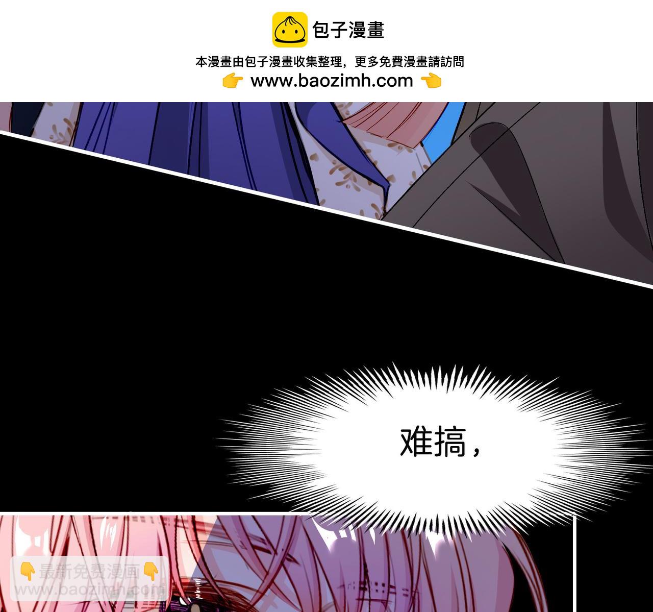 29 虎口脱险(1/3)-第34话