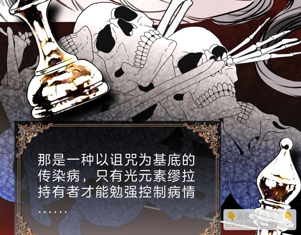 31 羽翼即利剑(1/3)-第36话