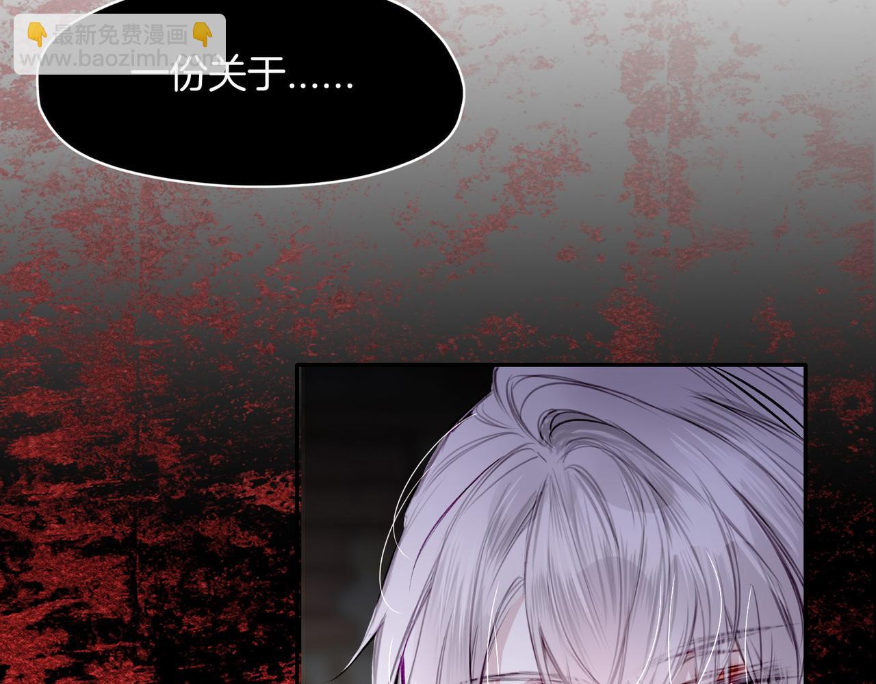 31 羽翼即利剑(1/3)-第36话