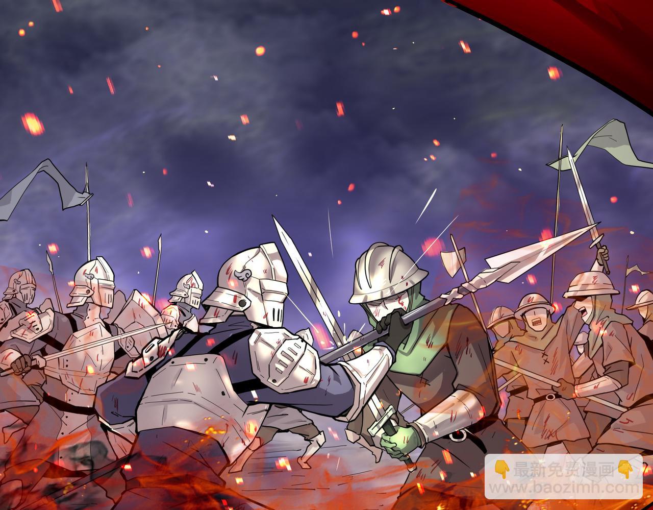 31 羽翼即利剑(1/3)-第36话