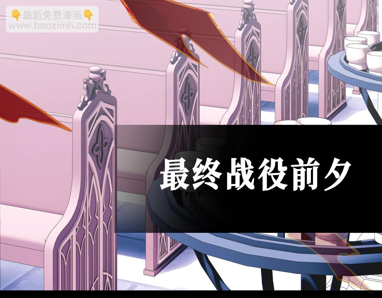 31 羽翼即利剑(1/3)-第36话