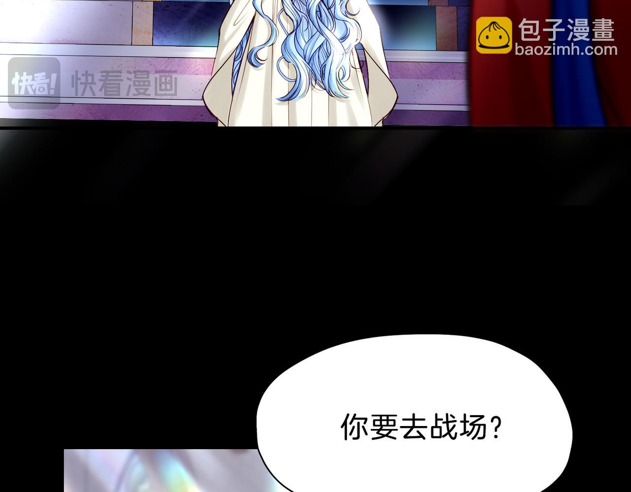 31 羽翼即利剑(1/3)-第36话