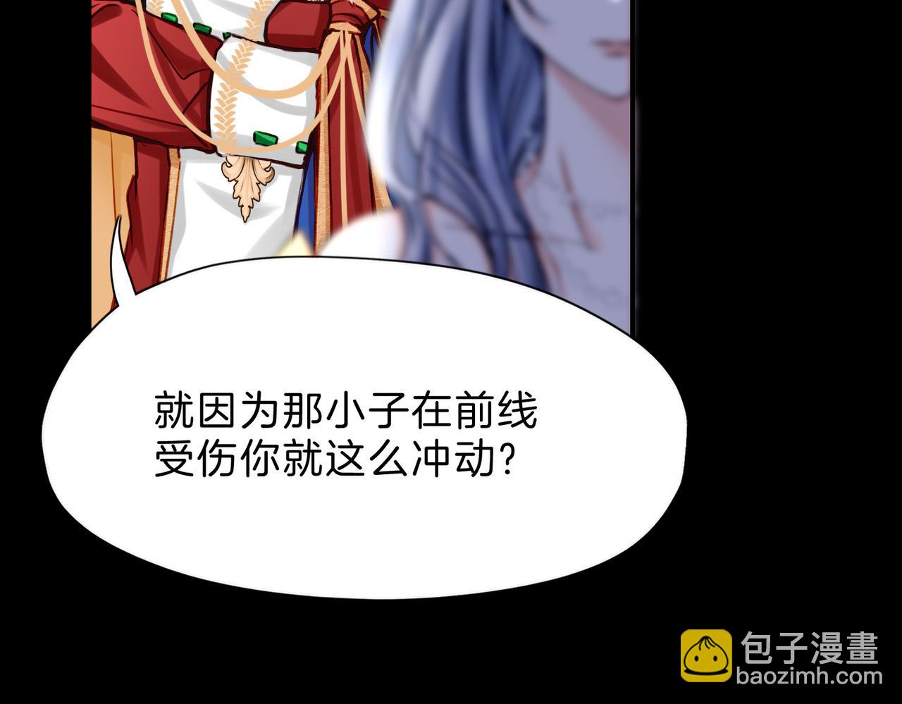 31 羽翼即利剑(1/3)-第36话