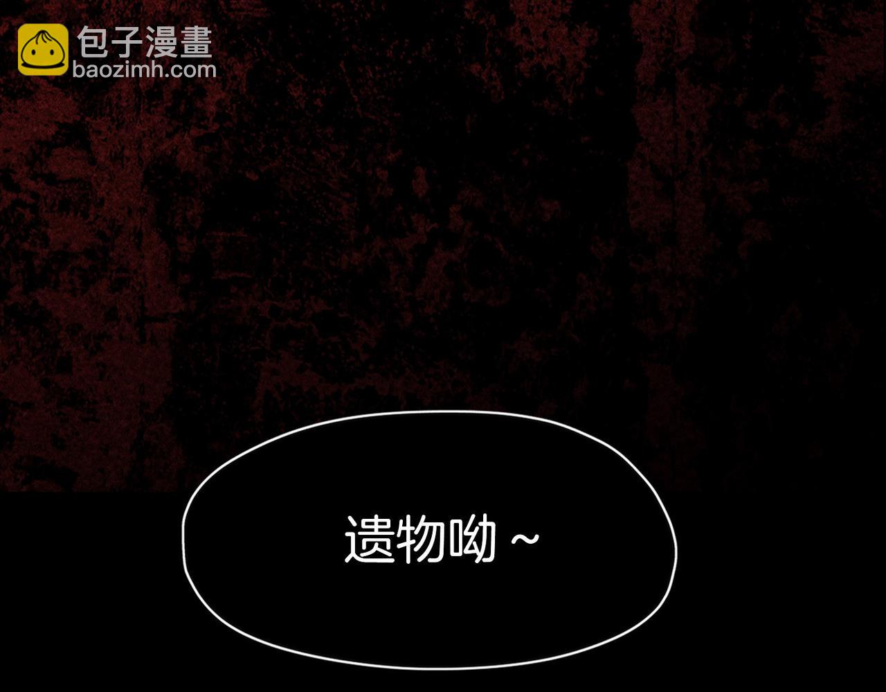 31 羽翼即利剑(1/3)-第36话