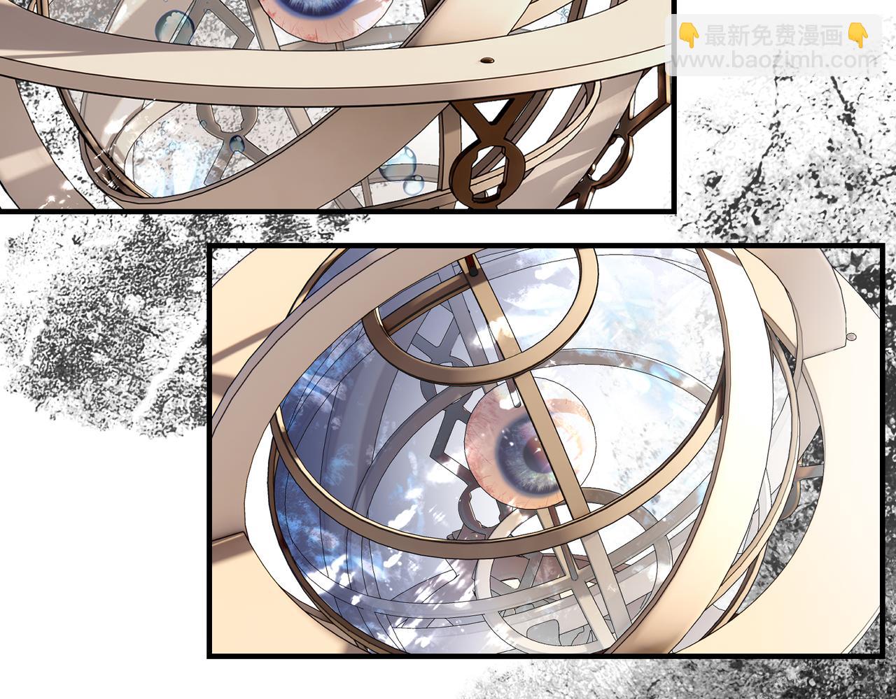 33 公爵的怒火(1/2)-第38话