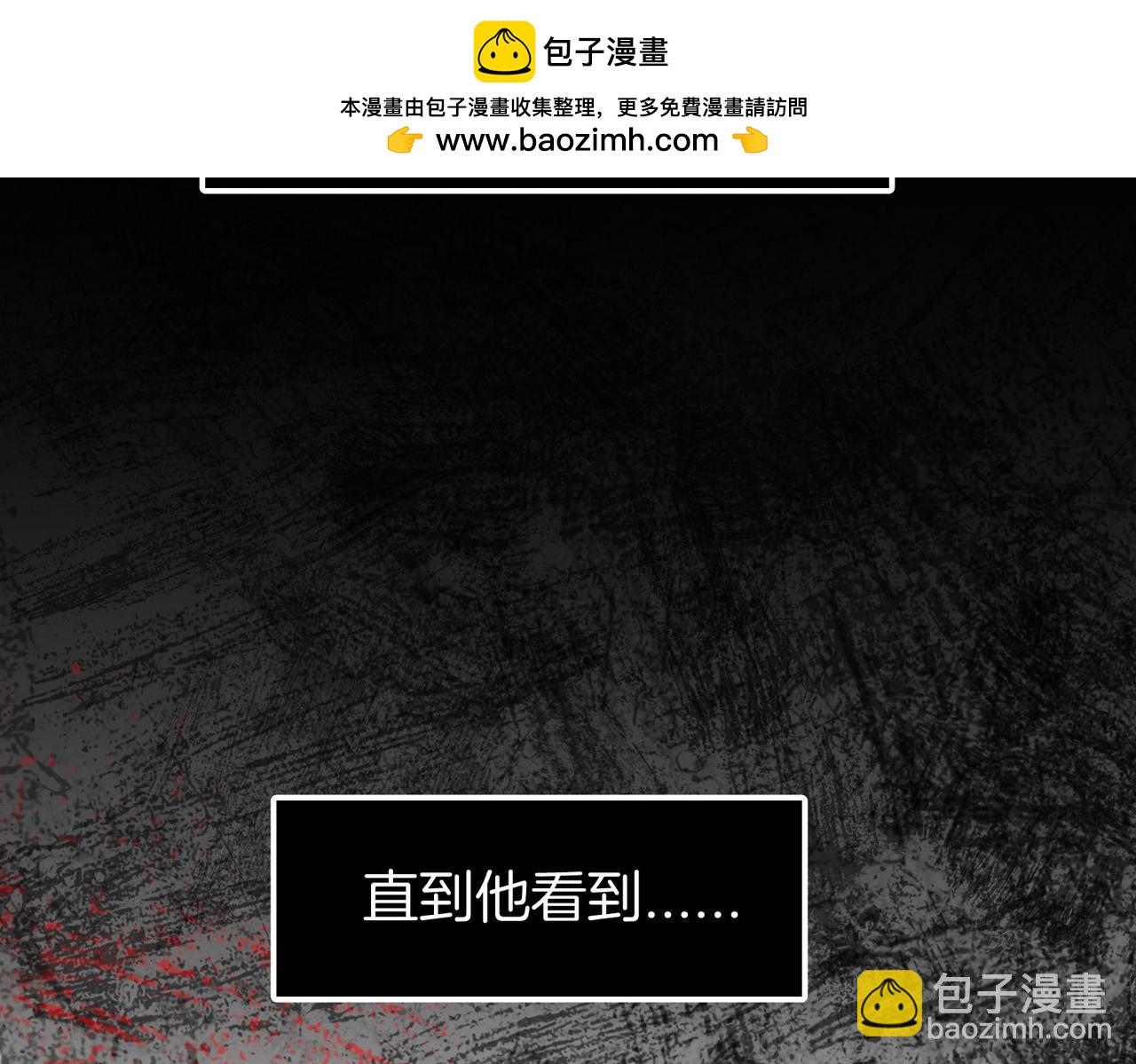 33 公爵的怒火(1/2)-第38话