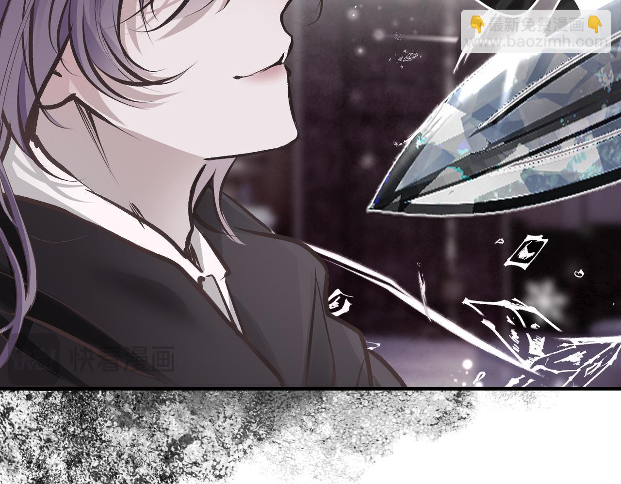 33 公爵的怒火(1/2)-第38话