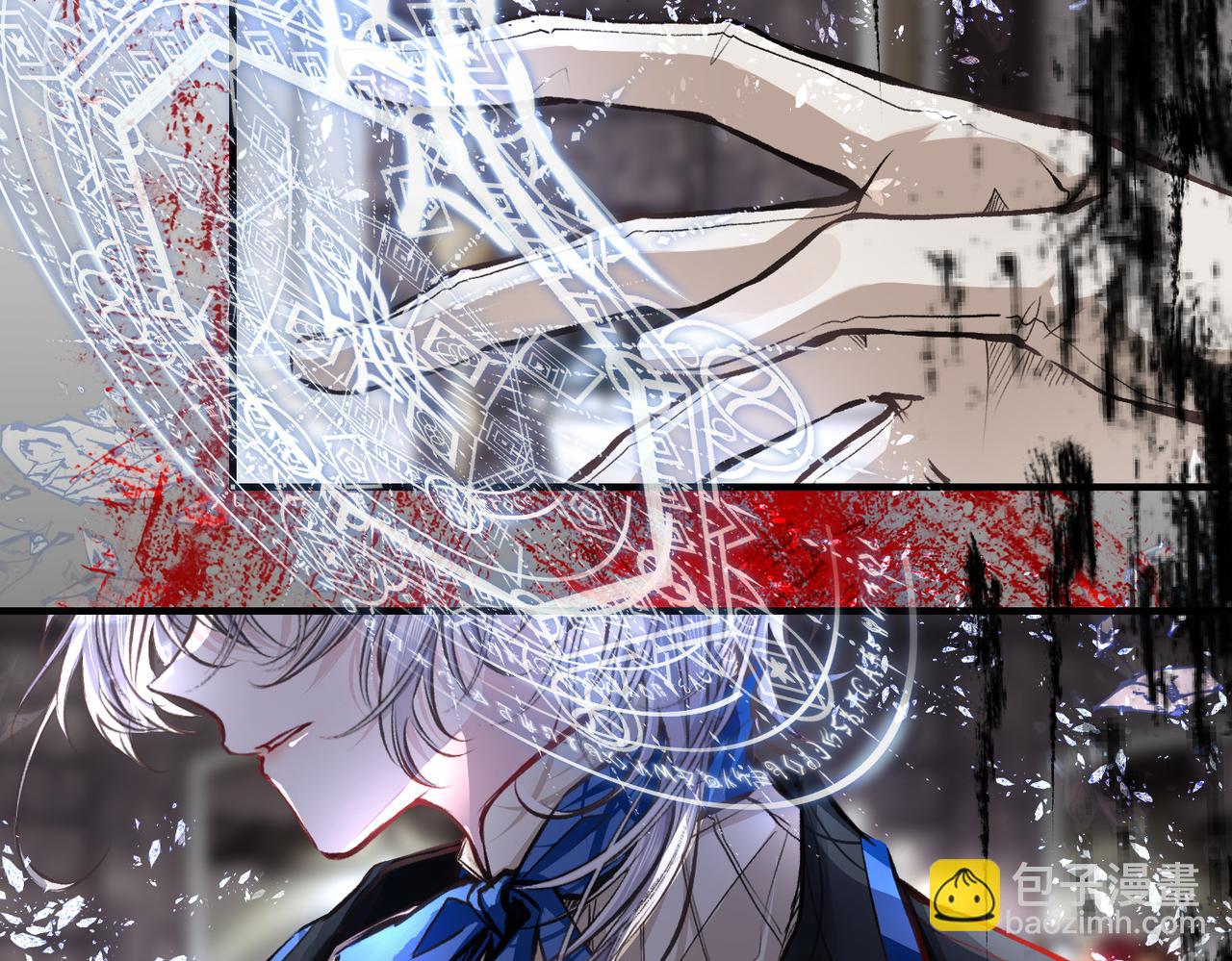 33 公爵的怒火(1/2)-第38话