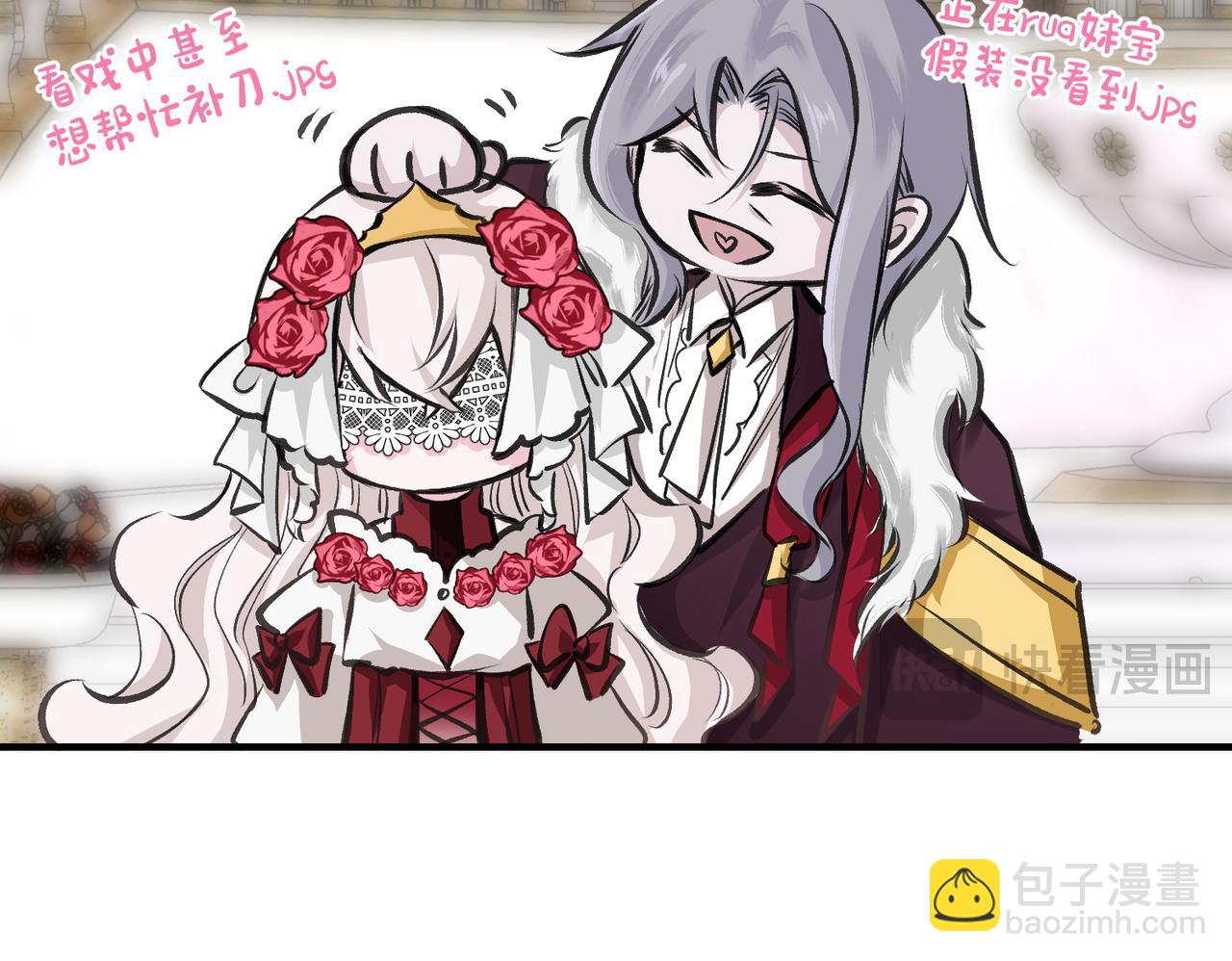 33 公爵的怒火(1/2)-第38话