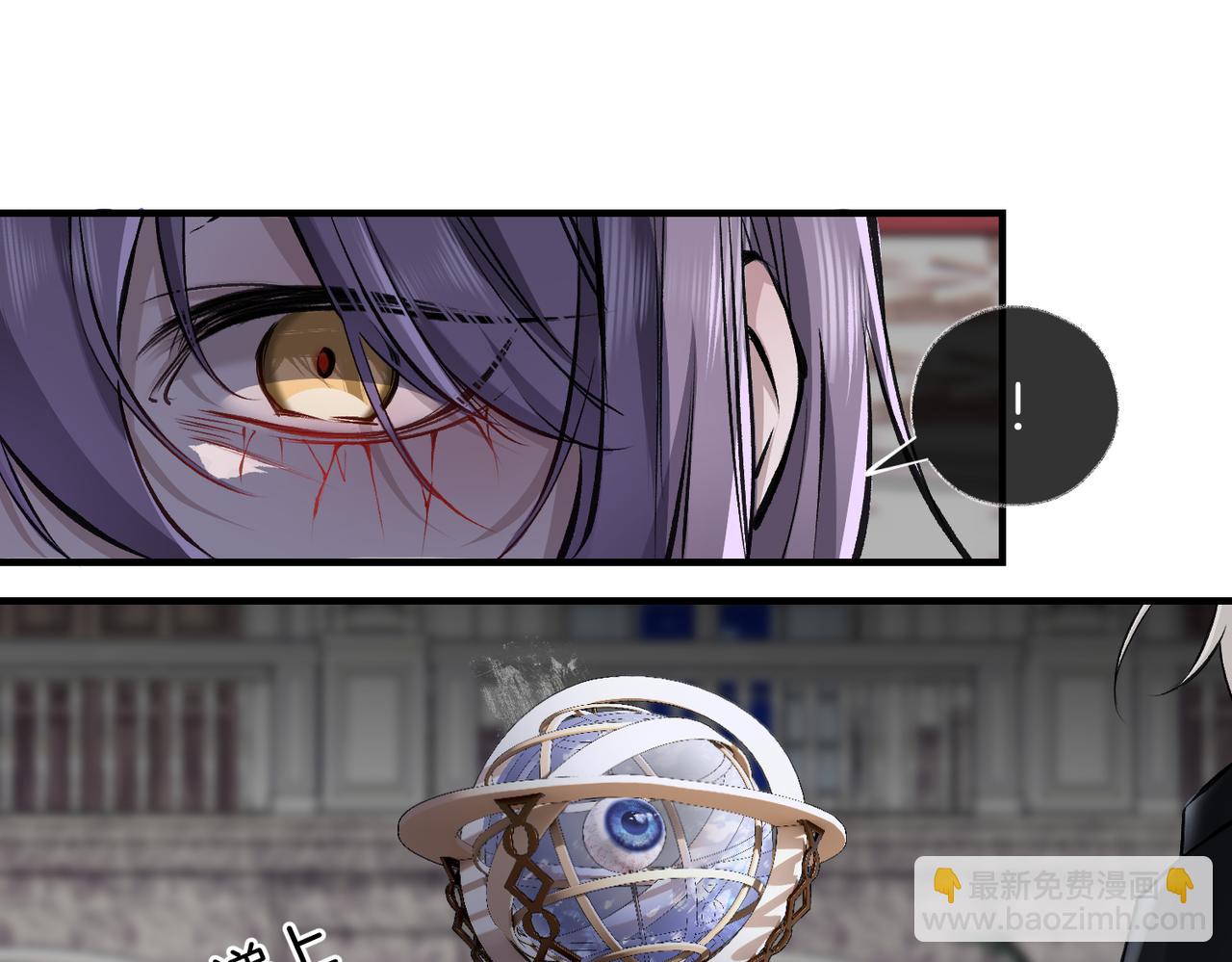 33 公爵的怒火(1/2)-第38话