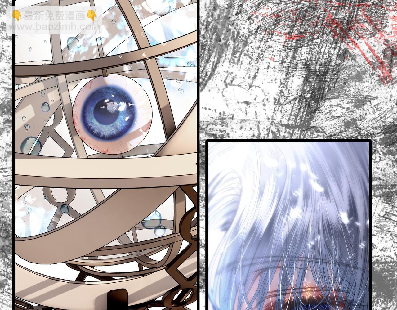 33 公爵的怒火(1/2)-第38话