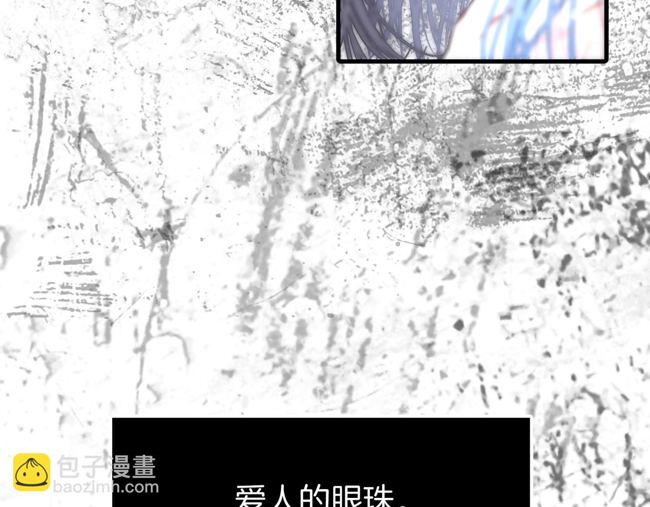 33 公爵的怒火(1/2)-第38话