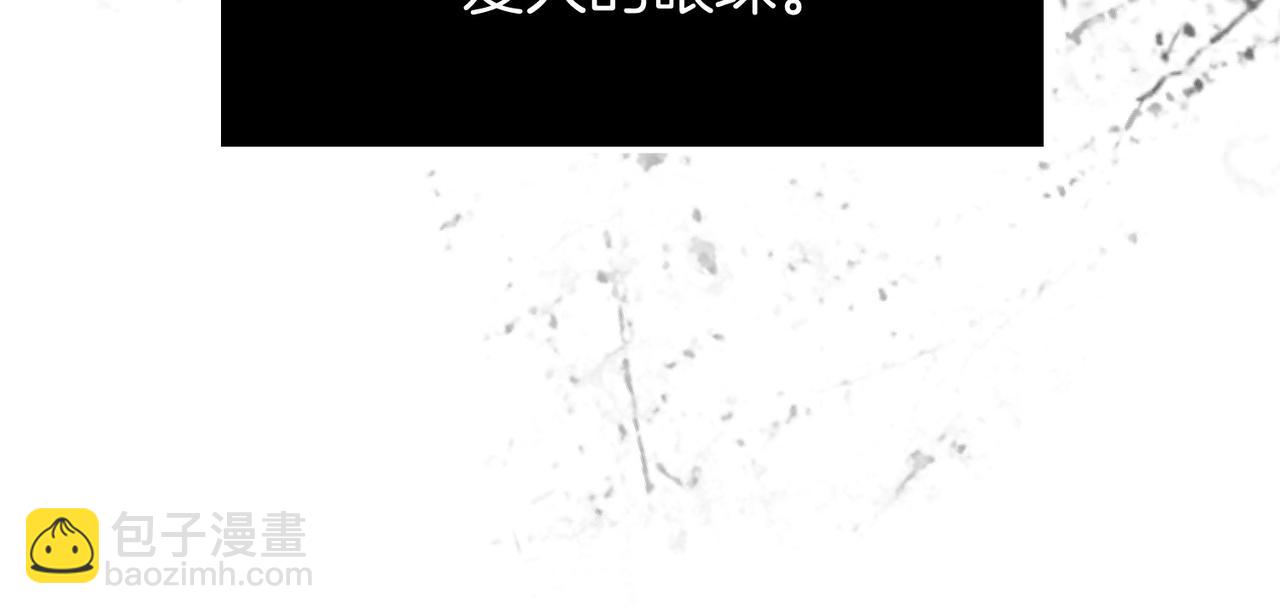 33 公爵的怒火(1/2)-第38话