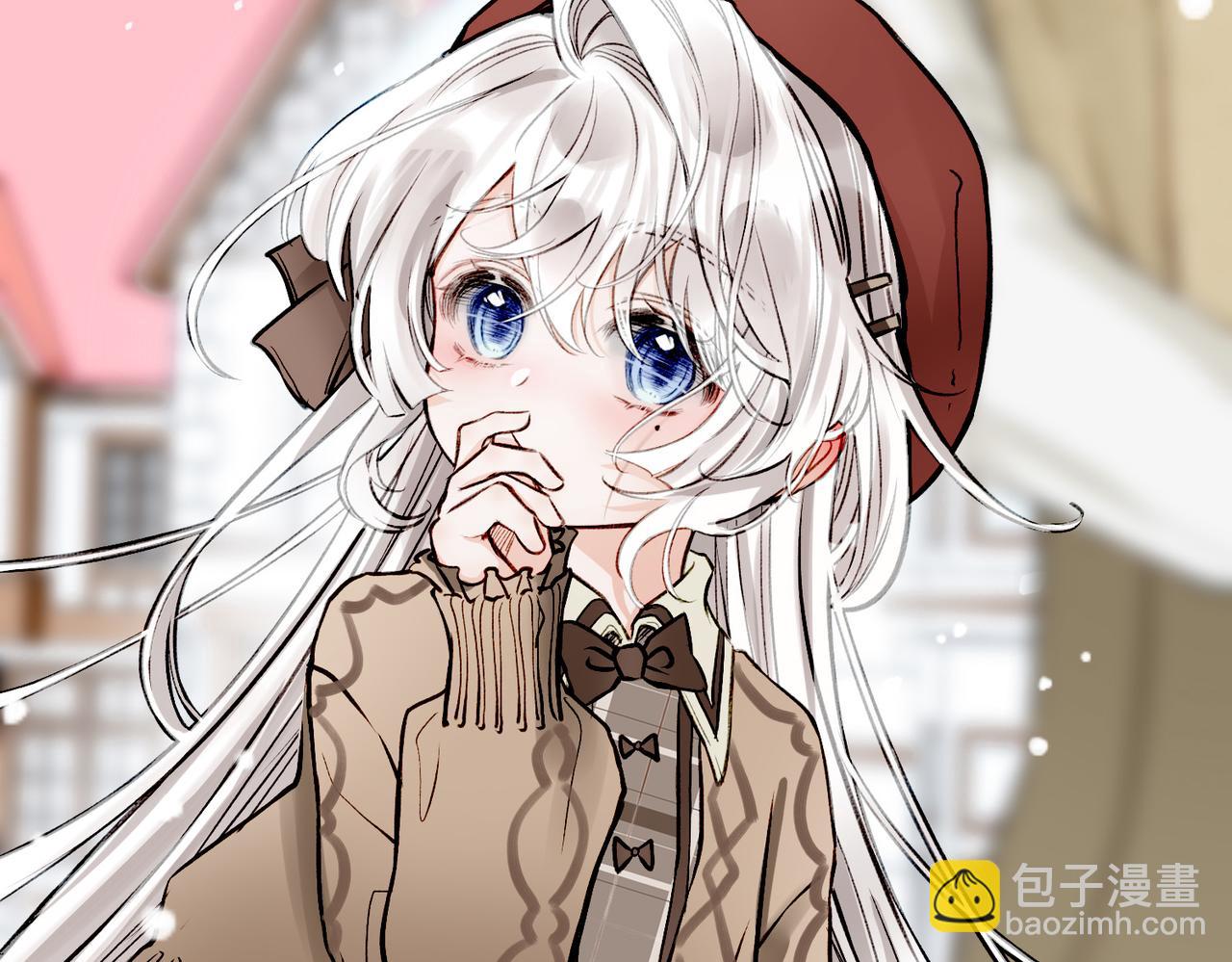 05 和专属执事出门了！(1/2)-第6话