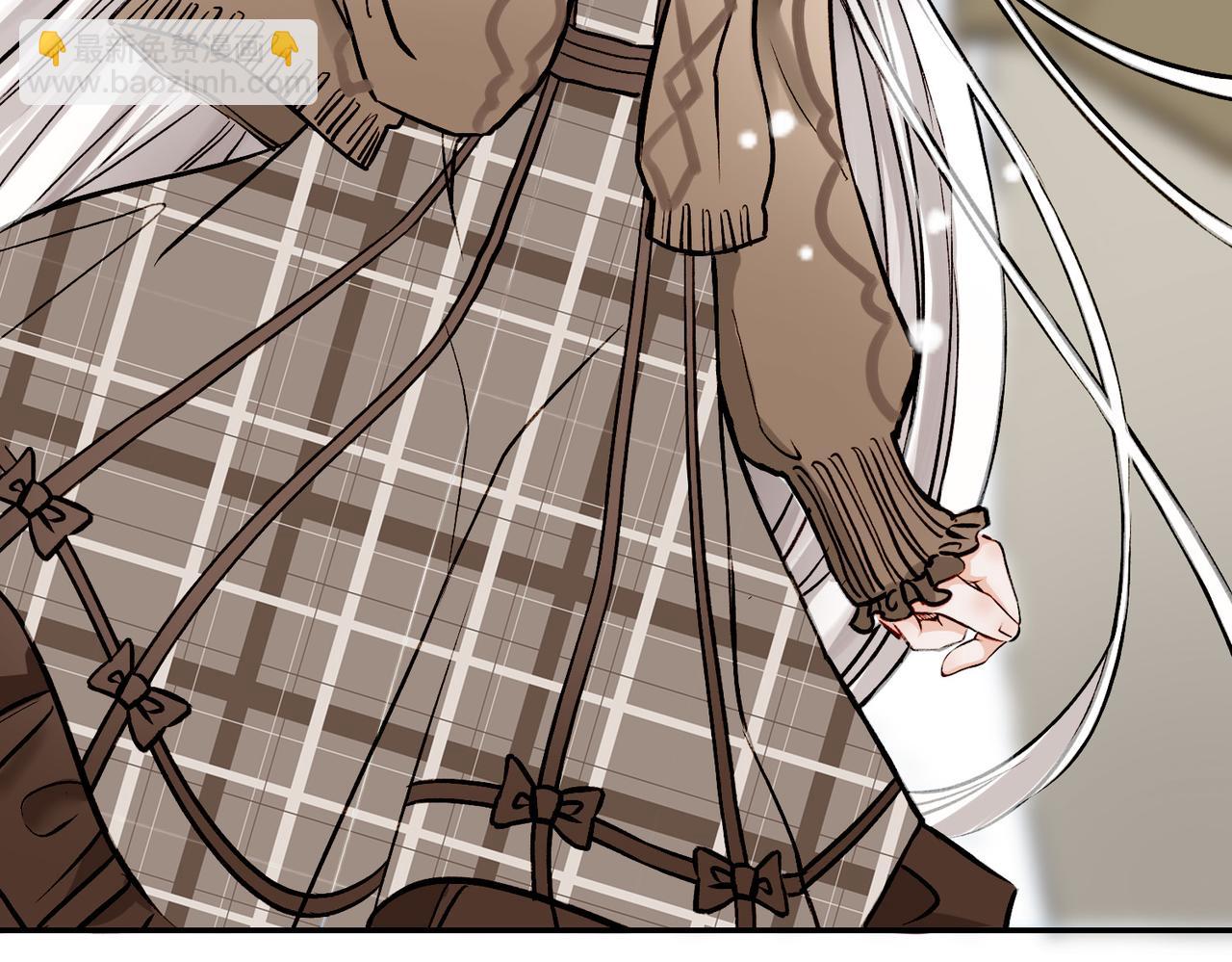 05 和专属执事出门了！(1/2)-第6话