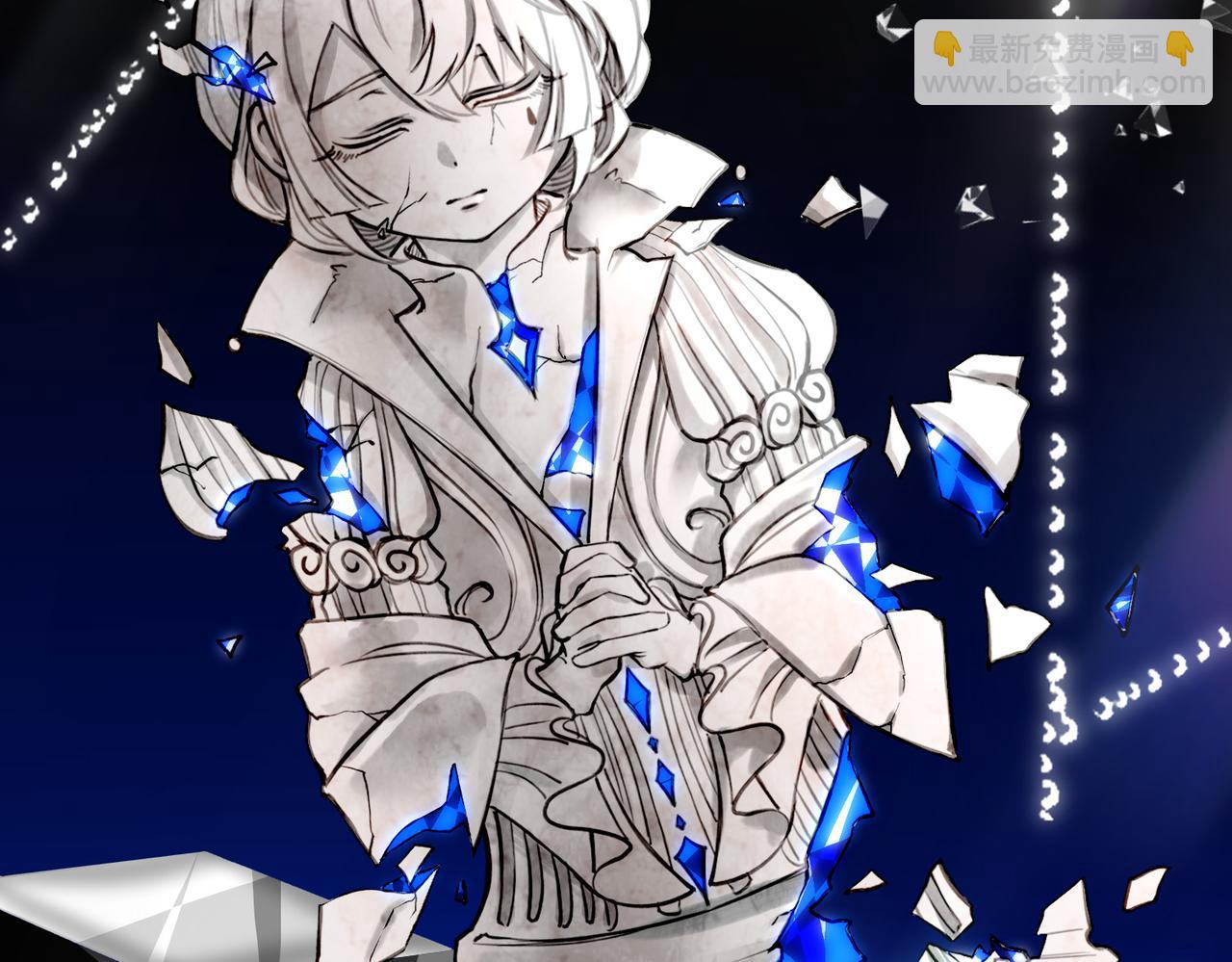 08 忠犬侍卫vs腹黑管家(1/3)-第10话