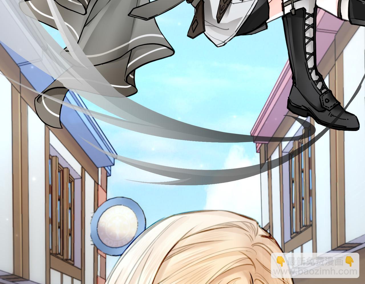 08 忠犬侍卫vs腹黑管家(1/3)-第10话