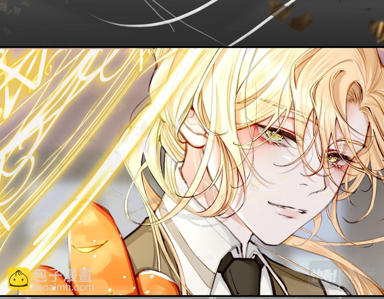 08 忠犬侍卫vs腹黑管家(1/3)-第10话