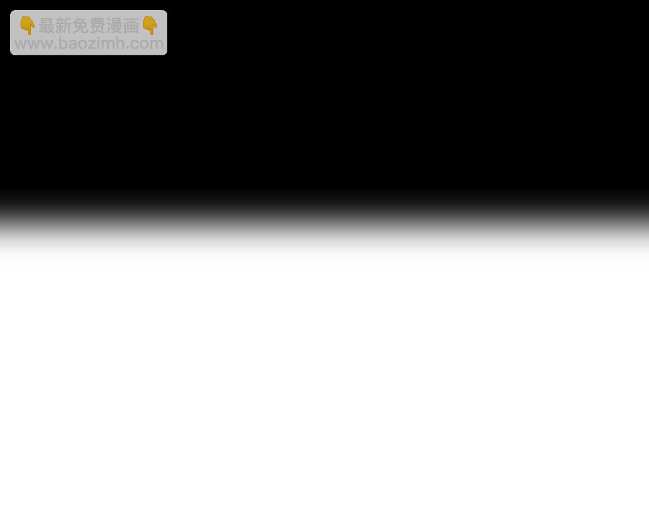 08 忠犬侍卫vs腹黑管家(1/3)-第10话