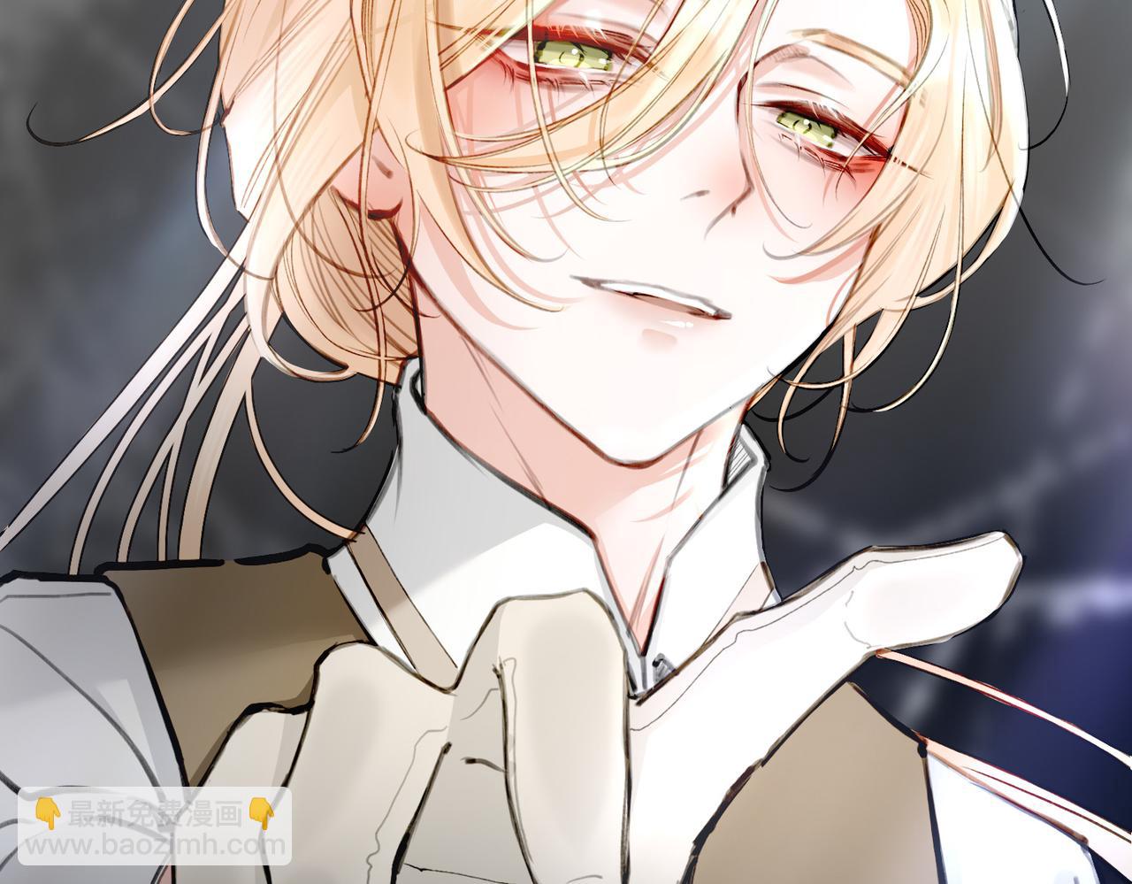 08 忠犬侍卫vs腹黑管家(1/3)-第10话