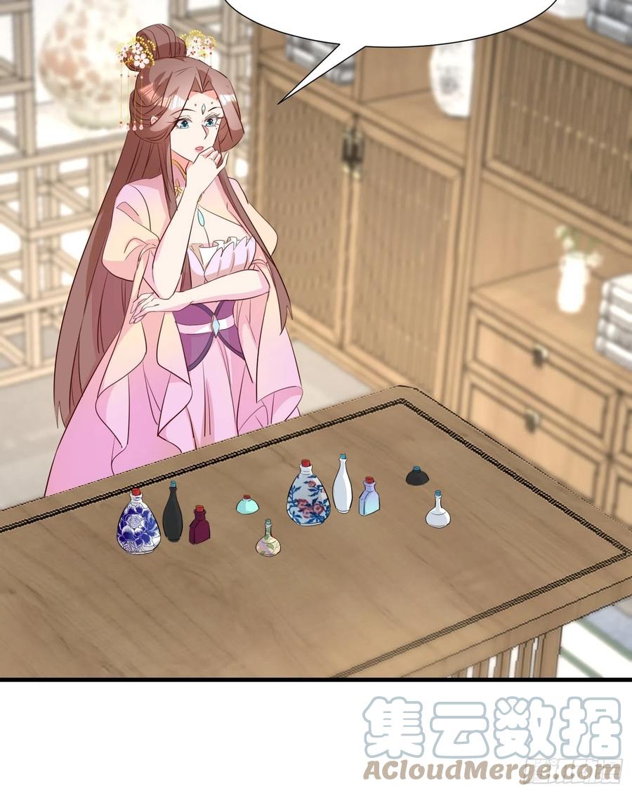 我回来了-第104话