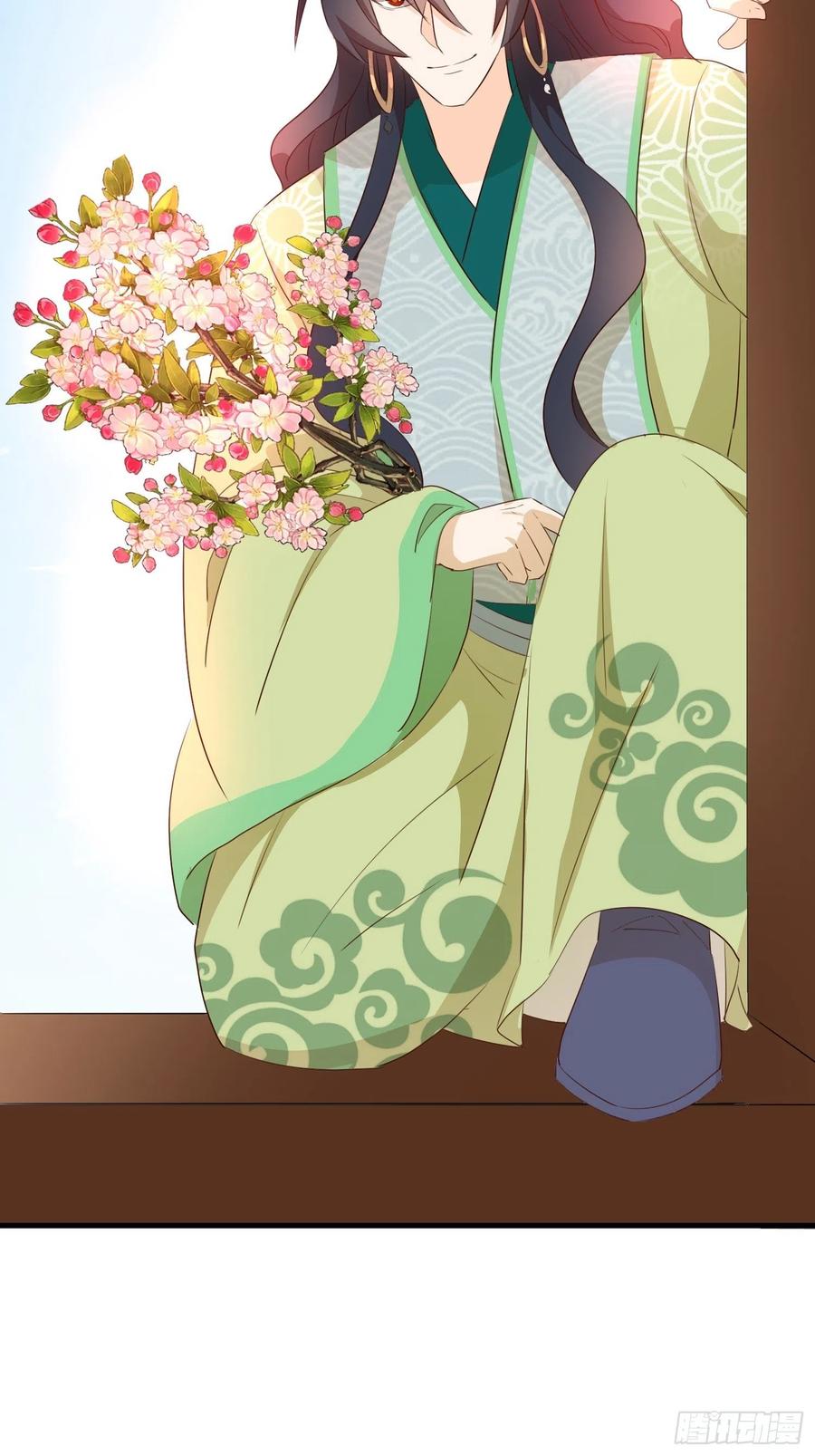 我回来了-第104话